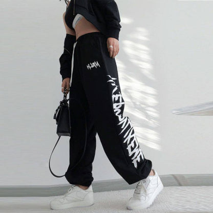 Eclipse Night Drawstring Joggers